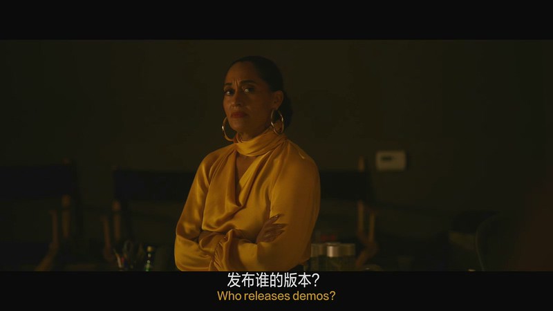2020美国爱情《高调》BD720P&BD1080P.特效英语中英双字截图