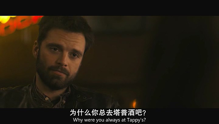 2018惊悚犯罪《无间炼狱》DVD.英语中英双字截图