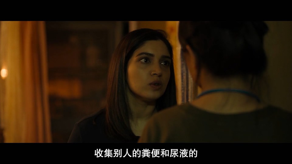 2022印度喜剧《永结同心》HD1080P.印地语中字截图