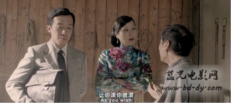 《国宝疑云》2014动作悬疑.HD720P.中英双字截图