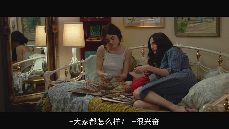 2018喜剧《花花子弟》HD720P.英语中字截图;jsessionid=zX0pzpgXbdyAldXNumYseMiN4S_G0yFuNIreSPvu