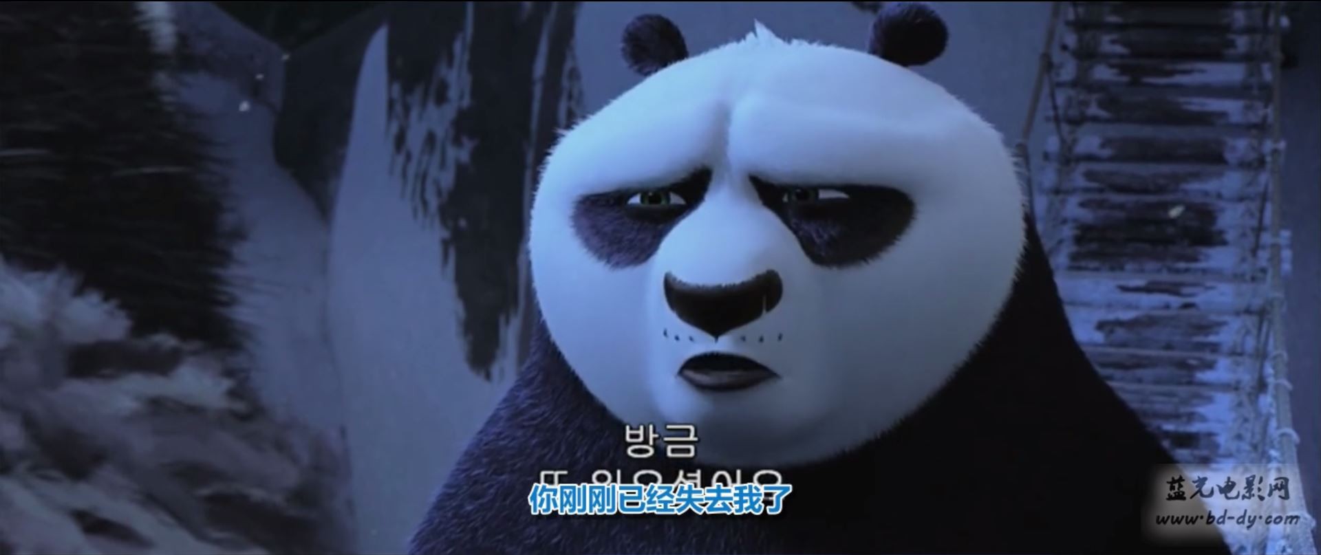 功夫熊猫3剧照