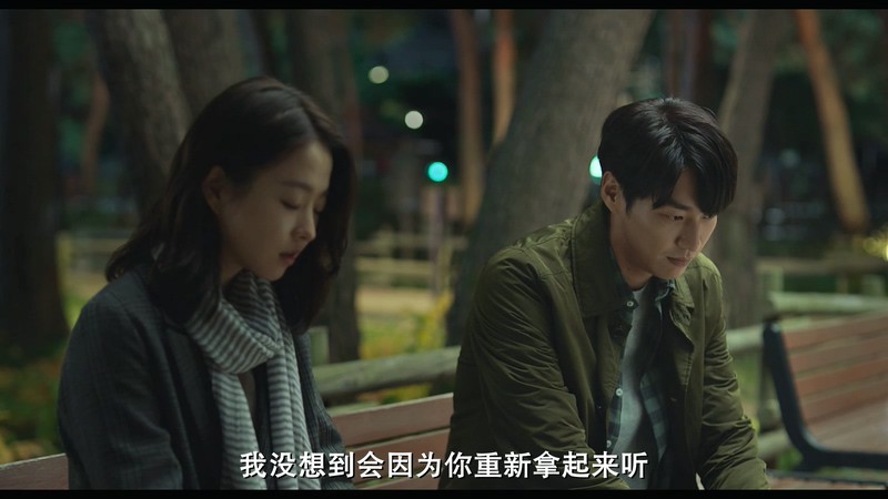 2018韩国爱情《你的婚礼》BD1080P&BD720P.韩语中字截图;jsessionid=eIXNDyTpyyIBwPUHi8Attlg5S76nD8LMO9UjmM2a