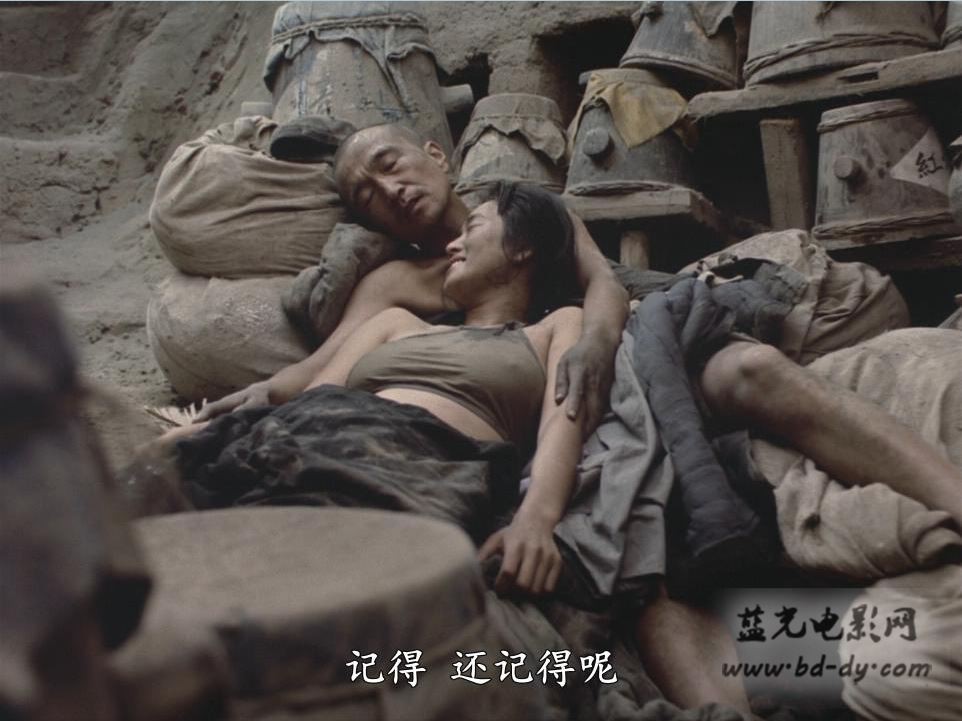 《菊豆》1990张艺谋剧情.BD720P.国语中字截图