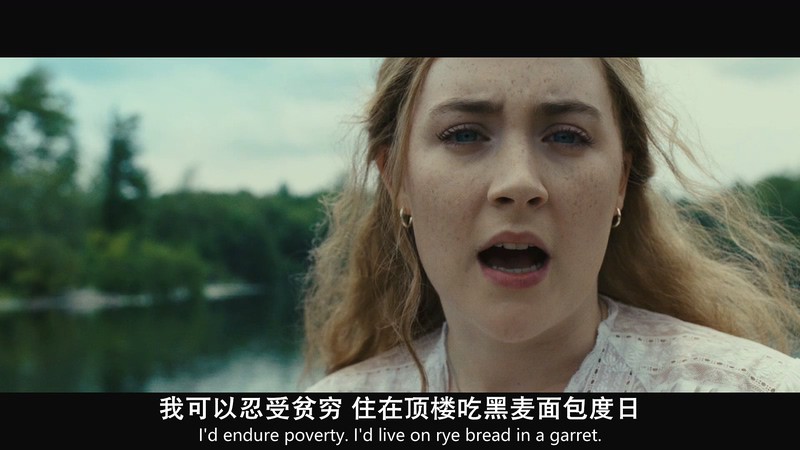 2018高分剧情《海鸥》BD720P&BD1080P.英语中英双字截图;jsessionid=tfOEFYdhj7gWpAFOYhS7AJPw6dS8fZR2Jd-w_9hT