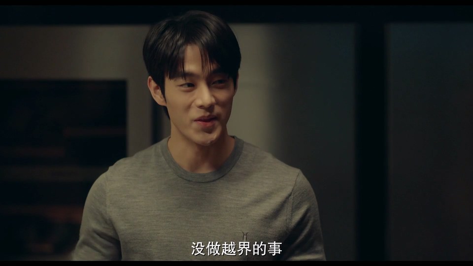 榴莲小姐剧照