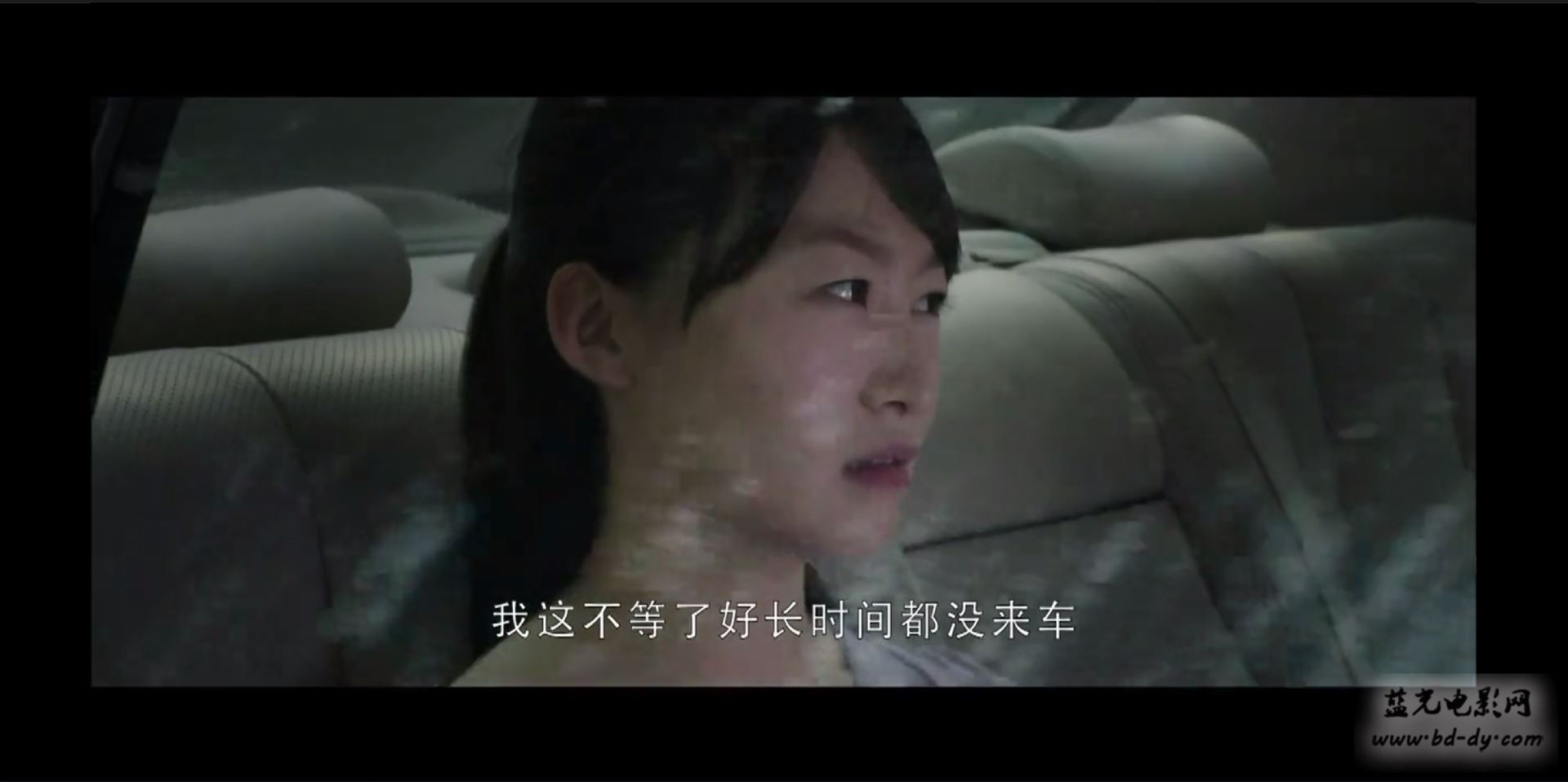 《顺风车》2015国产爱情喜剧.HD720P.国语中字截图;jsessionid=ufulsPke_fUEbsSDeRUcFZLds_PshYe-MC871pPx