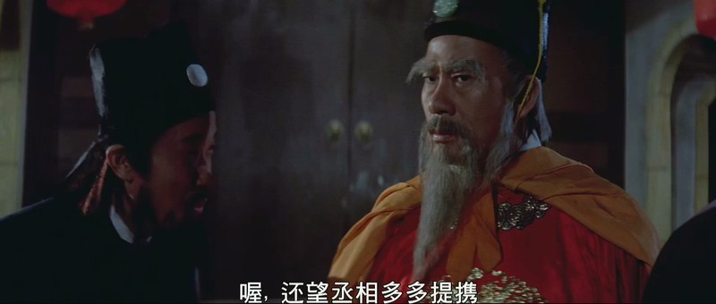 1978动作喜剧《一门英烈》HD1080P.国语中字截图