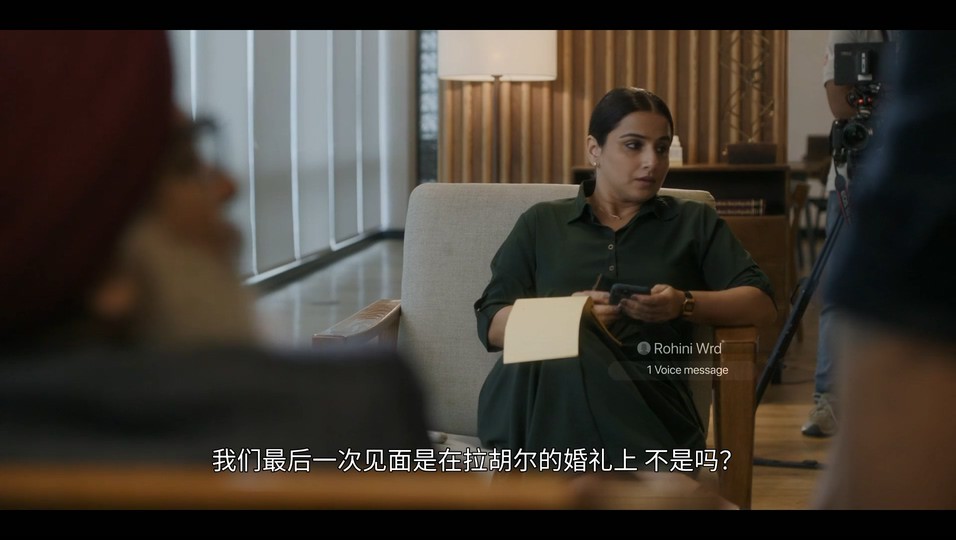 2022印度惊悚《连环扣》HD1080P.印地语中字截图;jsessionid=x_OKoPwXmI1rF1TO0-pmt02a-C3lVbxB0Gv-WTjs