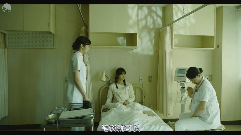 2020日剧《那孩子出生了……》更至05集.HD720P.日语中字截图