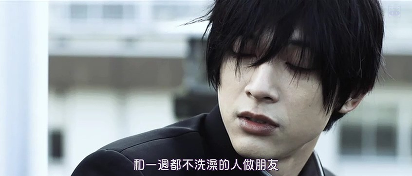 2017日本悬疑《朋友游戏真人版上》DVD.日语中字截图