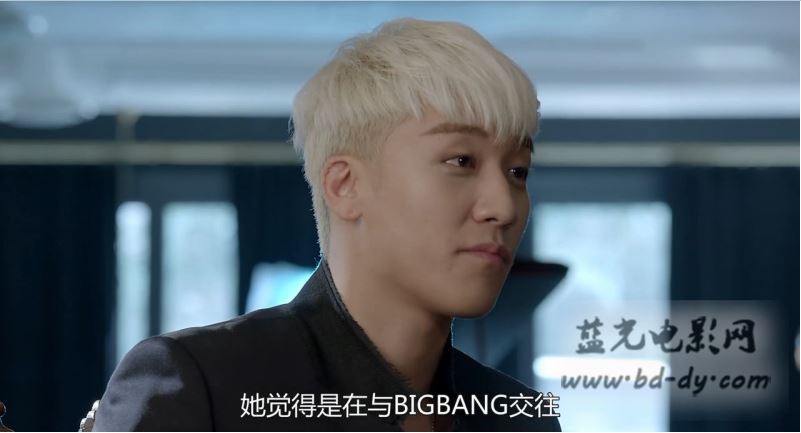 《BIGBANG出道十周年纪念电影》2016高分音乐纪录片.HD720P.韩语中字截图;jsessionid=FrCY7VgS1vj3uqq4mr_SgysK9FmBemuH3sHGu7yG