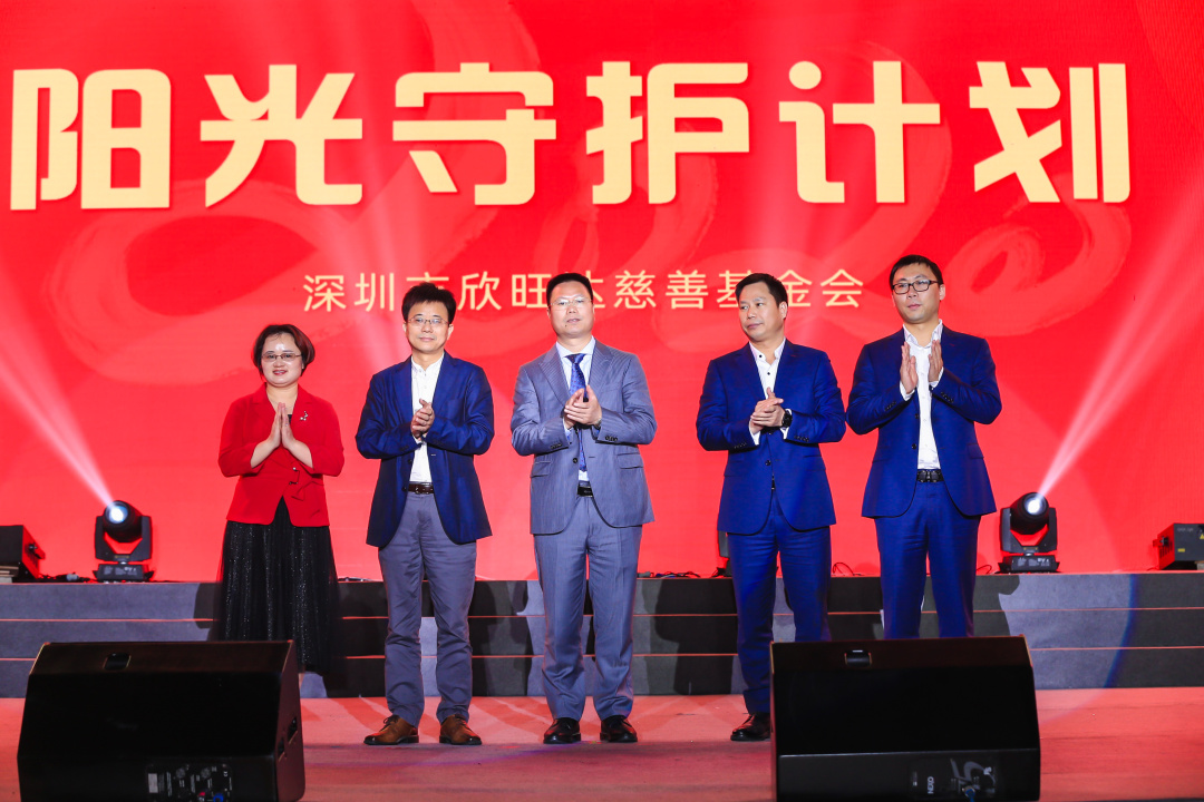 https://wework.qpic.cn/wwpic/42948_GhstvFs3TzySKgM_1595574608/0