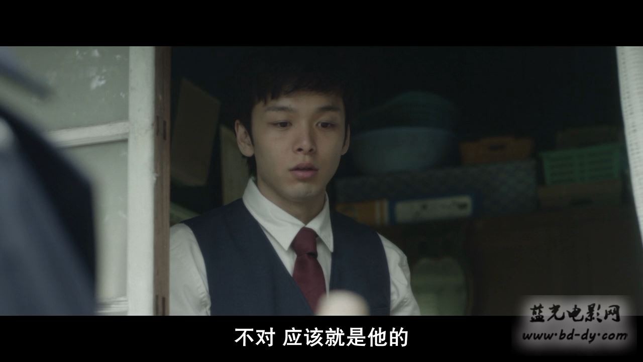 《星丘车站失物招领》2016日本剧情.BD720P.高清日语中字截图;jsessionid=PD9FvljTKrH0_AFPL-T1A8vgMjADoteWehhw5V3x