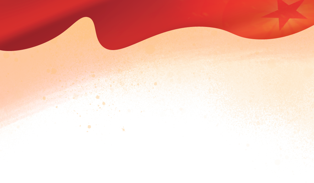 福建高速养护网 -  易游（中国）