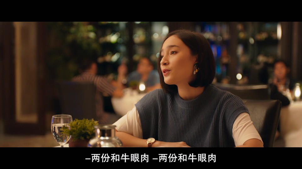 2022印度尼西亚喜剧《心痛》HD1080P.印尼语中字截图