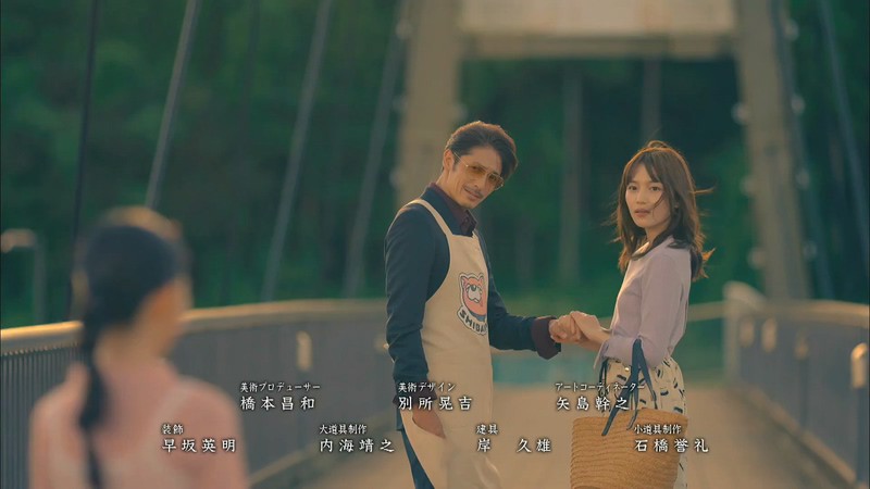 2020日剧《极主夫道》10集全.HD1080P.日语中字截图;jsessionid=SAxiuwmPm_1CowCJ-WcbZCQ_EuIUJ329PeuOP_v5