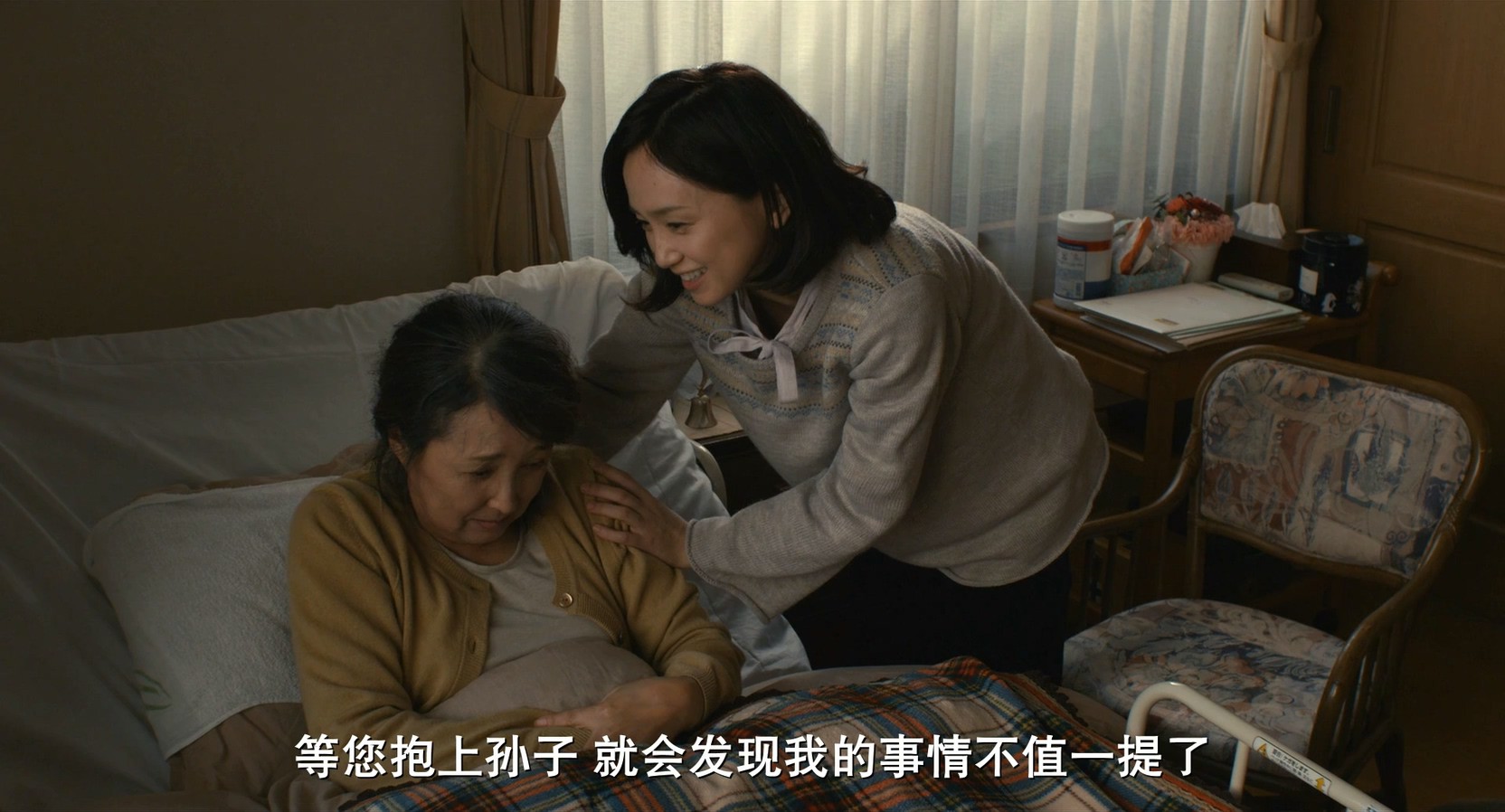 《四十九天的食谱》2013日本剧情.BD720P&BD1080P.日语中字截图;jsessionid=iCmNb_49r8q0oEq1dPa3iTnSIdpM51PLFE7UyKVG