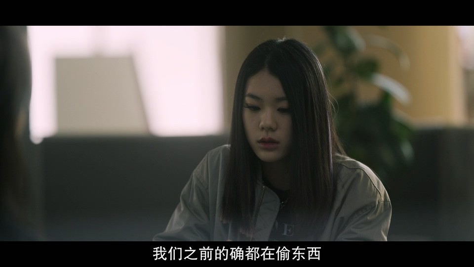 2023韩剧《旧案寻凶 第二季》更至08集.HD1080P.韩语中字截图