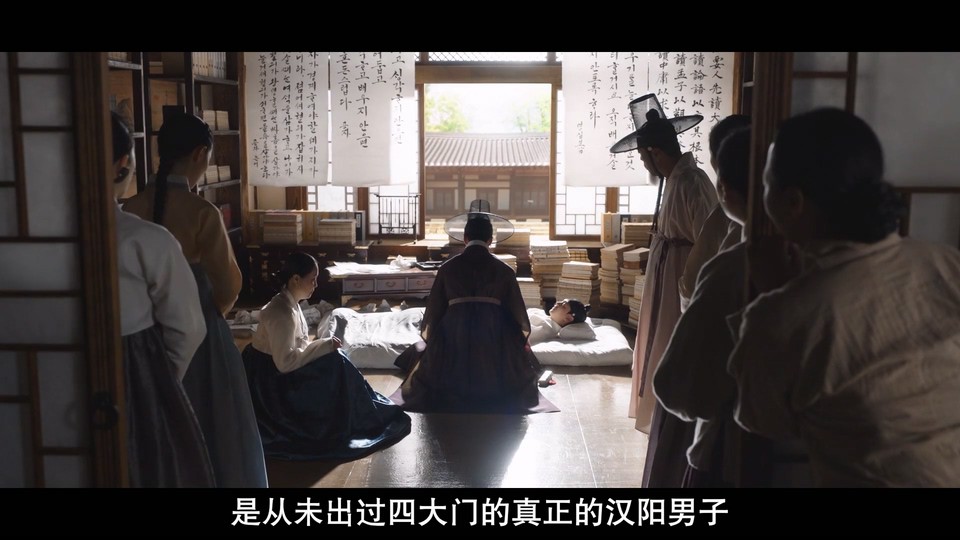 2023韩剧《朝鲜精神科医师刘世丰 第二季》更至06集.HD1080P.韩语中字截图