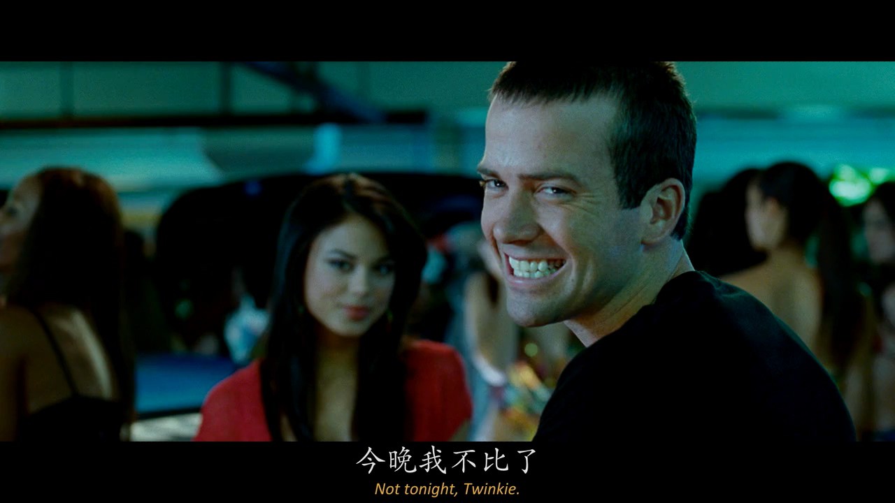《速度与激情3：东京漂移》2006动作犯罪.BD720P.国英双语.特效中英双字截图