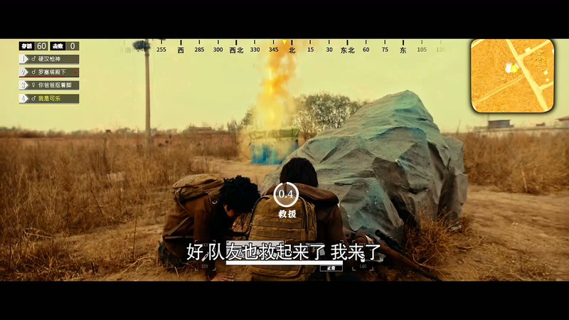 2021动作冒险《硬汉枪神》HD1080P.国语中字截图;jsessionid=wlqMoUFdCEPbE9Se0Ll_Ui23EbaHRoVTF1szcHln