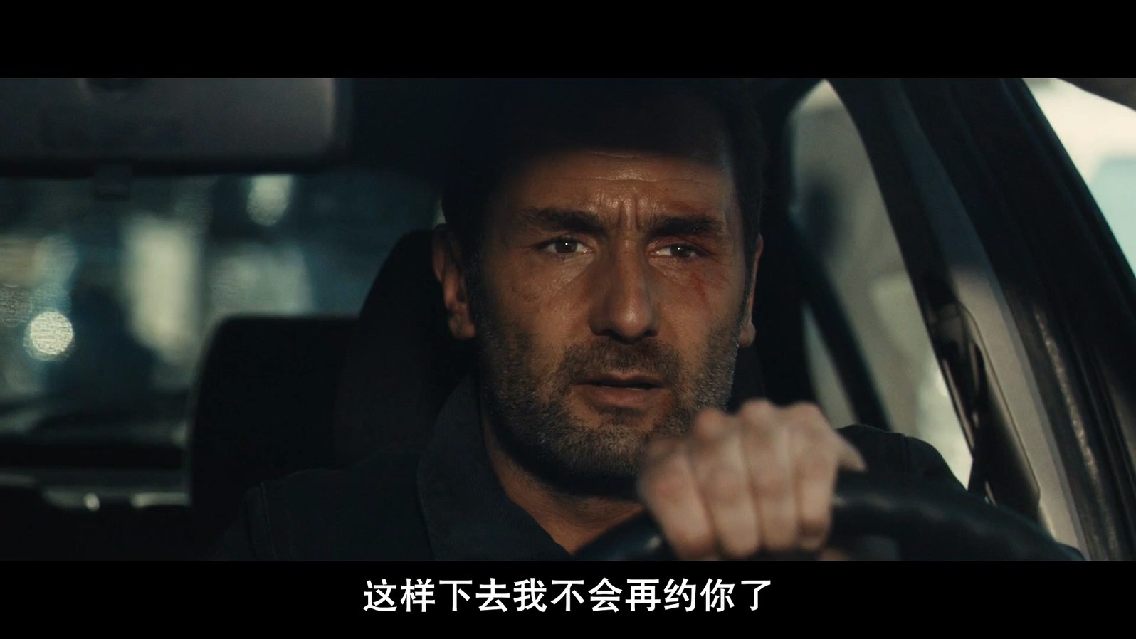 《过失》2014动作惊悚.BD720P&BD1080P.法语中字截图