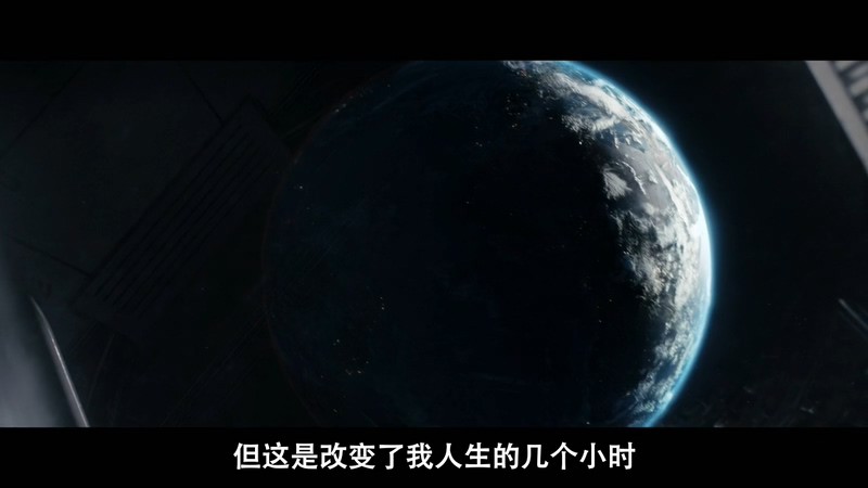 2021科幻惊悚《偷渡者》HD720P&HD1080P.英语中字截图