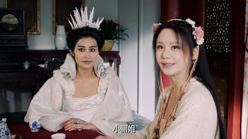 2021国剧《情陷聊斋·倩女幽魂》24集全.HD1080P.国语中字截图