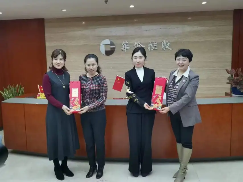 微信图片_20220113133019.jpg