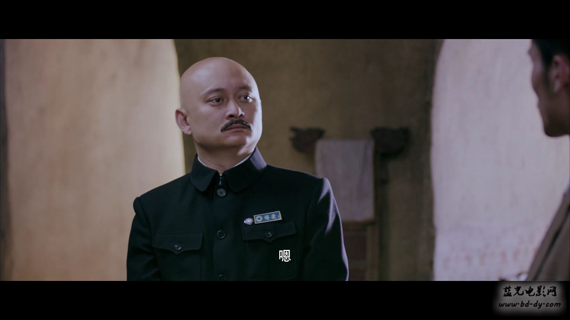 《驴得水》2016高分喜剧.HD1080P.国语中字截图