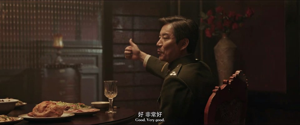 2023战争动作《红色特工》HD1080P.国语中字截图