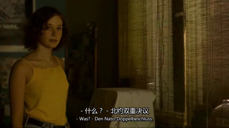 2003音乐喜剧《挥霍你的青春》DVDRip.德语中字截图