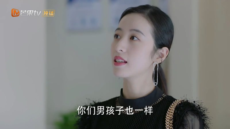 2020国剧《从结婚开始恋爱》35集全.HD1080P.国语中字截图