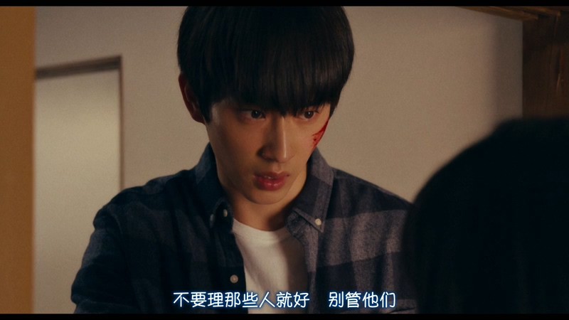 2019悬疑恐怖《羊与狼的恋爱和杀人》BD720P&BD1080P.日语中字截图;jsessionid=tCDjSUwO5Dmor4mZB-RG4dvoktg9iWAaoko60VTV