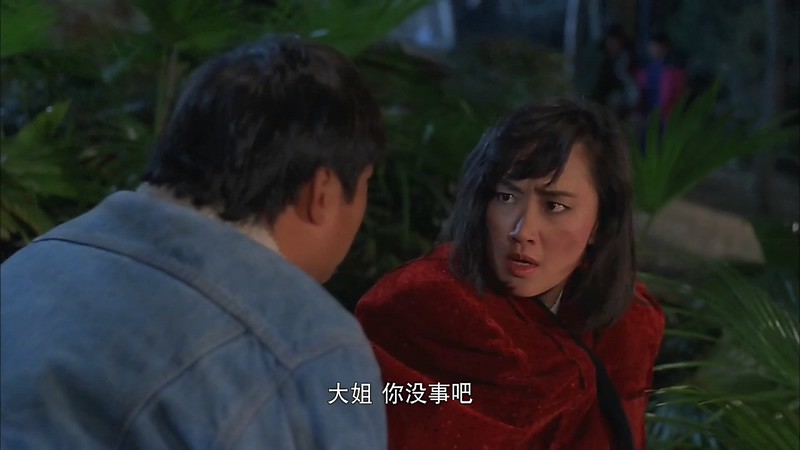 1986恐怖喜剧《霹雳大喇叭》HD1080P.国语中字截图;jsessionid=6TL80_SHlAQbcEWPB3vyGXSjFiyisDJtjSekETkC