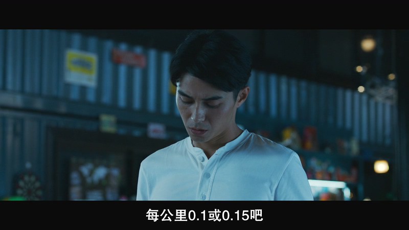 2018日本动作《增速驱动》BD720P&BD1080P.日语中字截图;jsessionid=ORAE7X_10wldjEMRUzx_eFYERXg2h_ALq6ZLfF_t