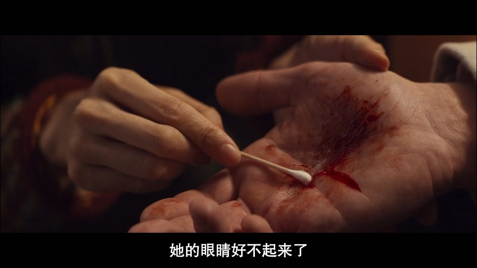 2021美国惊悚《捉迷藏》HD1080P.英语中字截图;jsessionid=cWI7kDpK6rfhf9pBWKsx6eEdhevER0GBv0yEH-NH