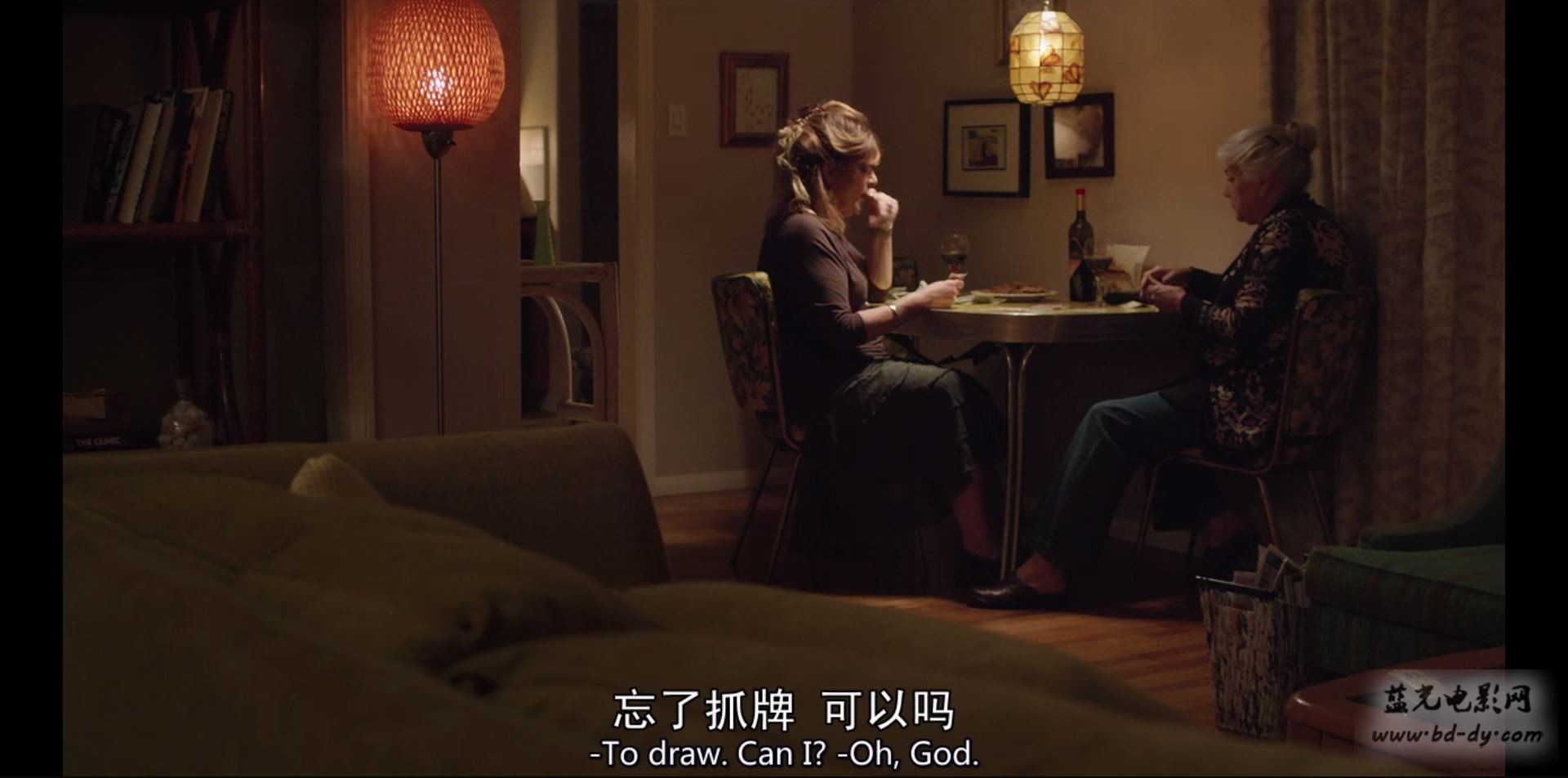 《你好，我叫多蕾丝》2015高分喜剧爱情.BD720P.中英双字截图;jsessionid=d5WXQCcW0Euxq302Tcpooxb3gL_ZFtWDGKXTvdKq