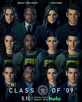 09班级第一季封面图