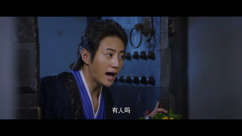 2022古装动作《深海异变》HD1080P.国语中字截图