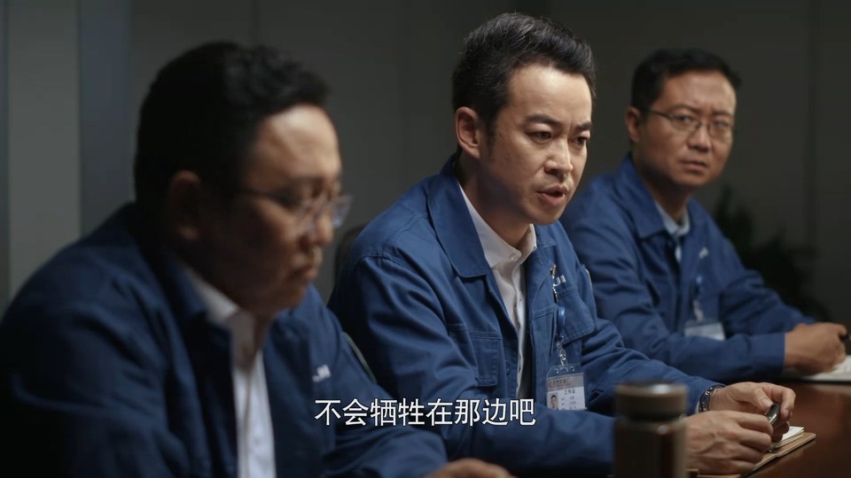 2022国剧《大博弈》40集全.HD1080P.国语中字截图;jsessionid=L9iAeQGu_cuijTNJOp6SdgTeBz5UeORjsRgTZQjI