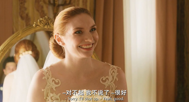 2020英国喜剧《婚礼几样情》HD720P&HD1080P.英语中英双字截图