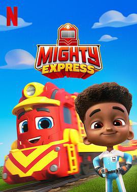Mighty Express：超威圣诞节