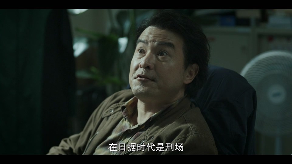 八尺门的辩护人剧照