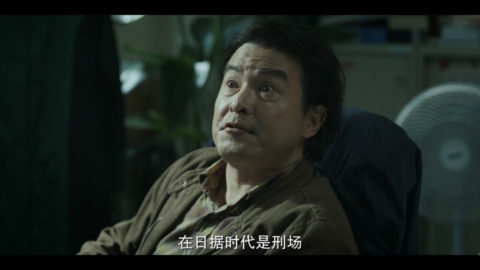 2023台剧《八尺门的辩护人》8集全.HD1080P.国语中字截图;jsessionid=tQivtGgdjLFg5_TSjM9eDyo06sdOI7isy9T3Hibu