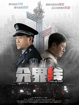 米拉热帕2009