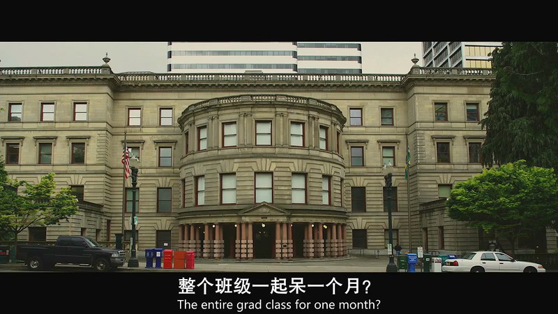 2017爱情喜剧《37岁》HD720P&HD1080P.英语中英双字截图