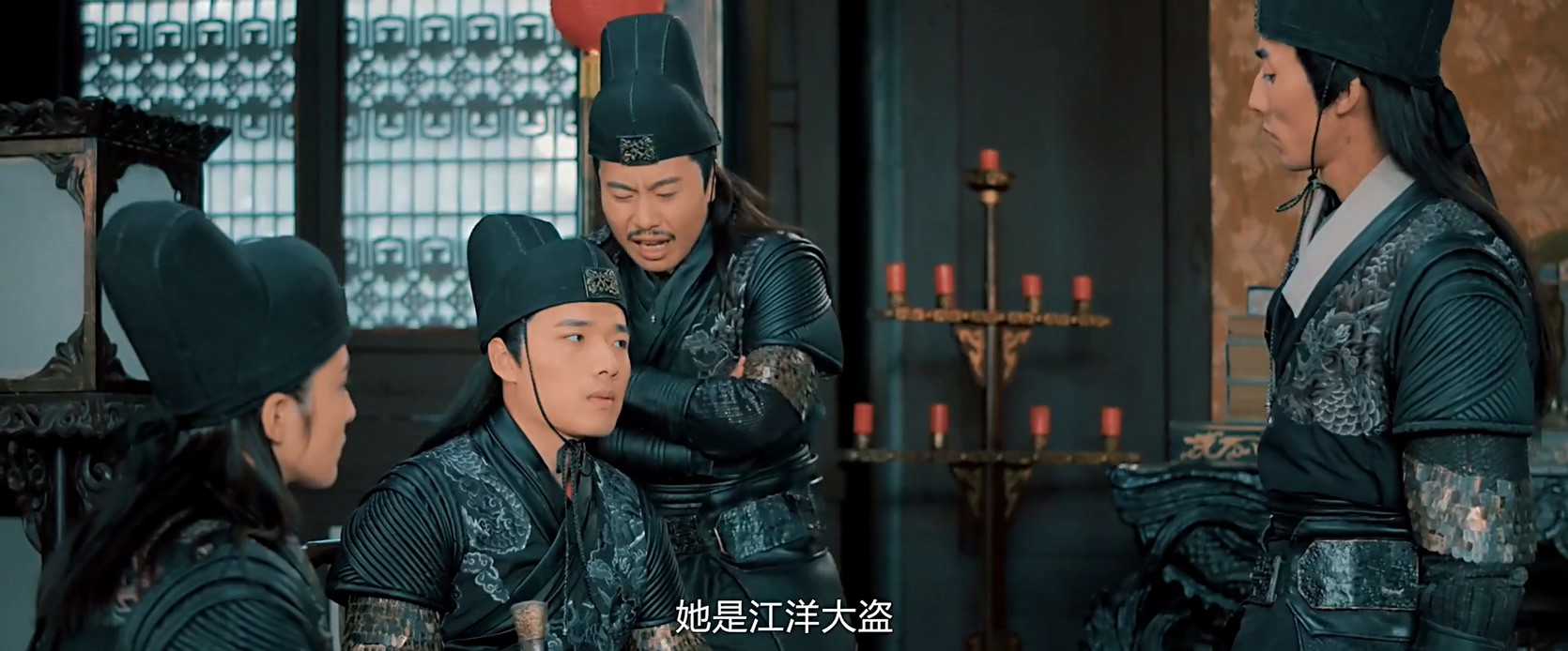 《六扇门之空印案》2017国产剧情.HD1080P.国语中字截图