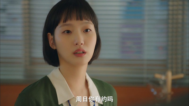 2021韩剧《柔美的细胞小将》14集全.HD1080P.韩语中字截图;jsessionid=LDfBE2XWngo6pDjDOHIi1egbJWH98dI4YDrPtnMQ